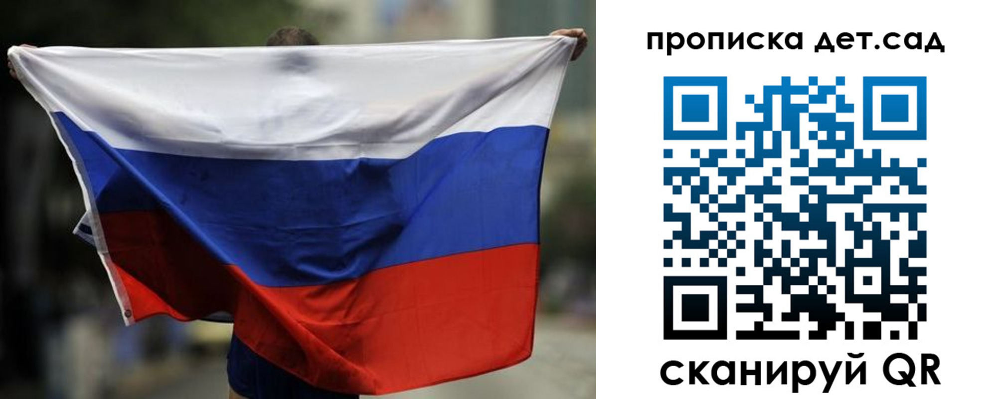 временная регистрация поиск в Кизеле
